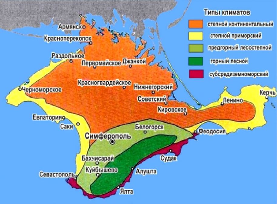 Климатическая карта Крыма