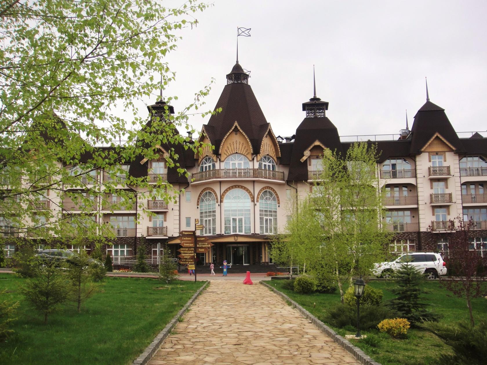 Орловский парк отель официальный